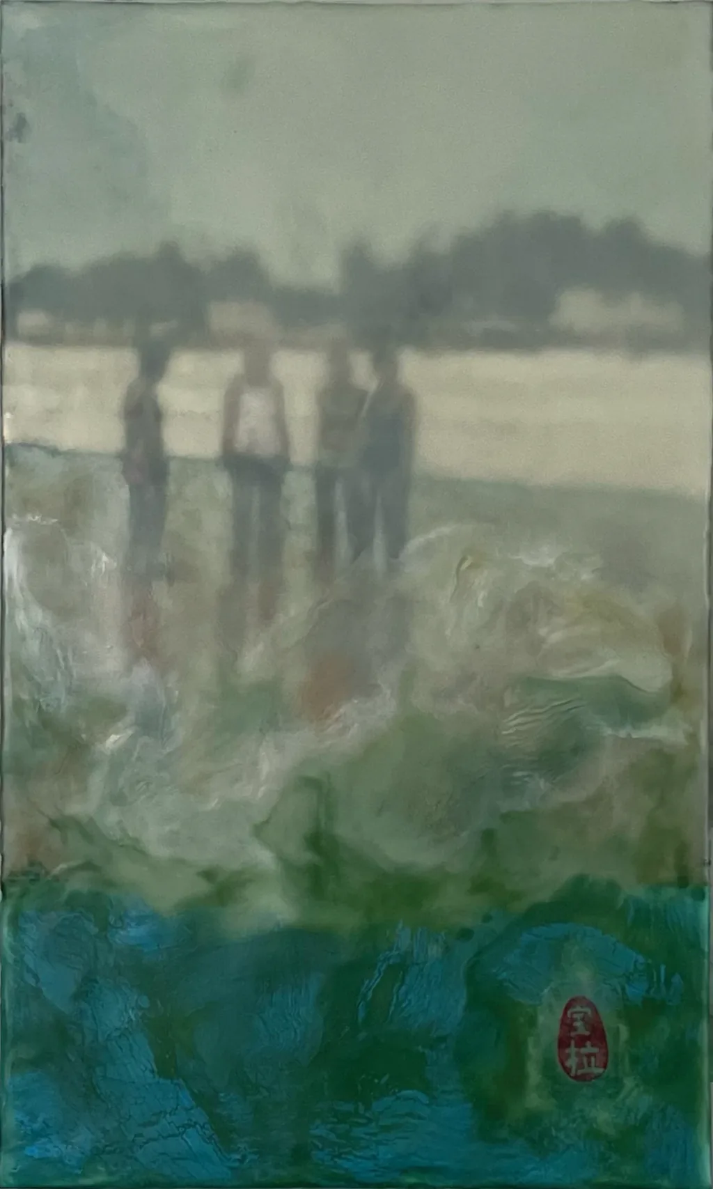 The Bathers II
